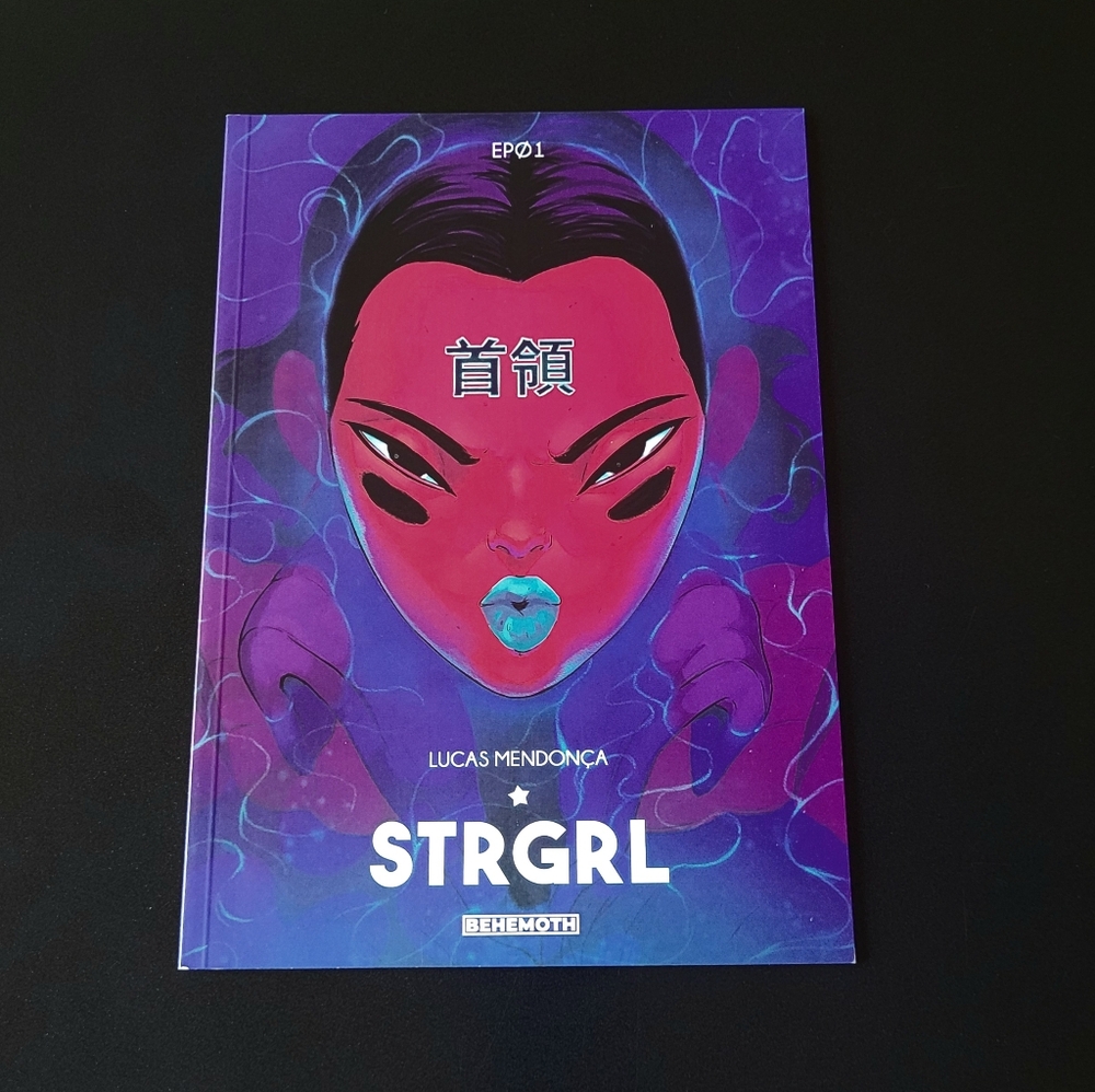 Strgrl #1 - Picture 2 of 7